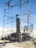 Burnt Liberty