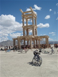 The Temple