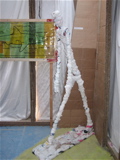 a Giacometti