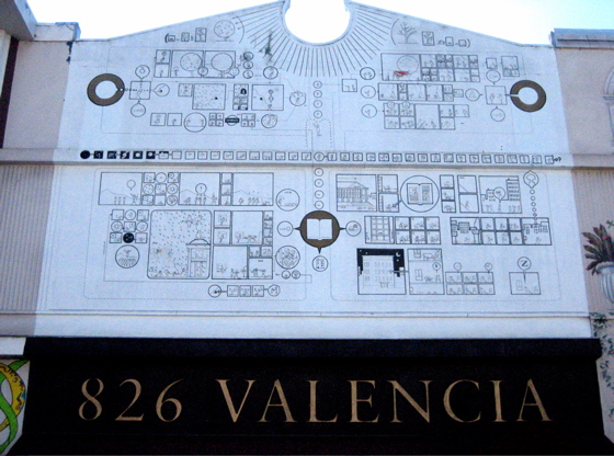 Chris Ware + Dave Eggers = Awesome