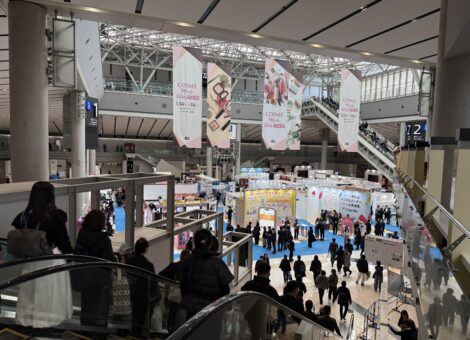 Cosme-Week-Tokyo-2026