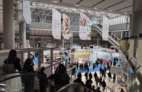 COSME Tokyo 2026: Translating Beauty Between East and West