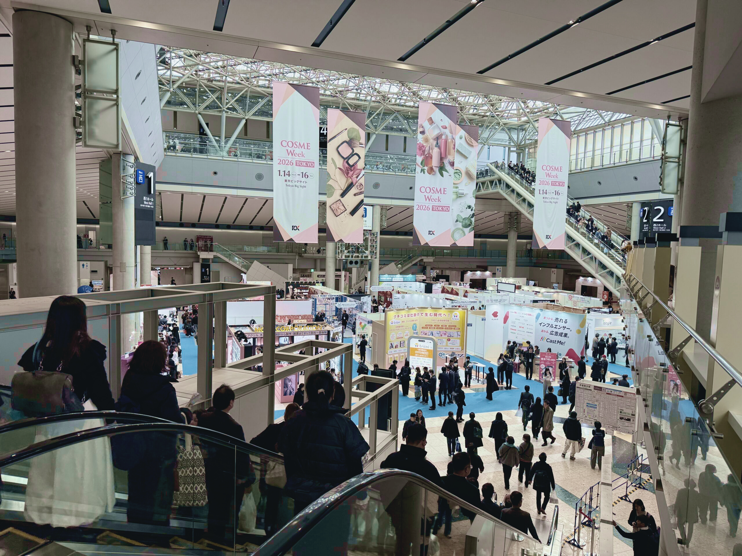 COSME Tokyo 2026: Translating Beauty Between East and West